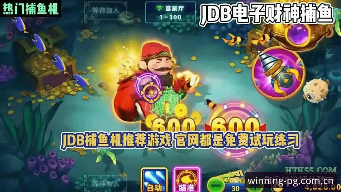 深度揭秘：pg电子怎么玩使用指南，从入门到爆分的完整攻略